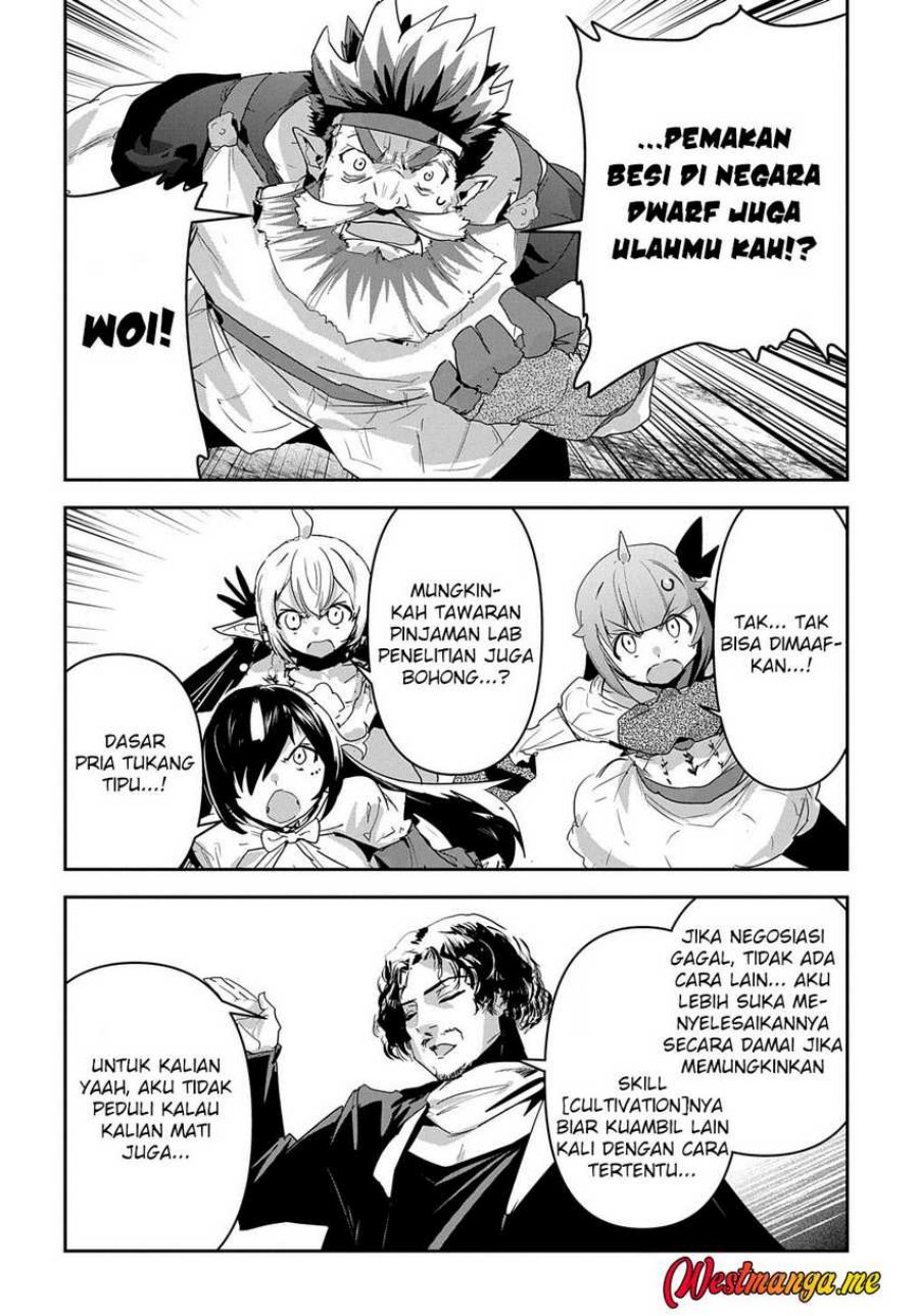 Shounin Yuusha wa Isekai o Gyuujiru! - Saibai Skill de Nandemo Fuyashi Chaimasu Chapter 37 Gambar 19