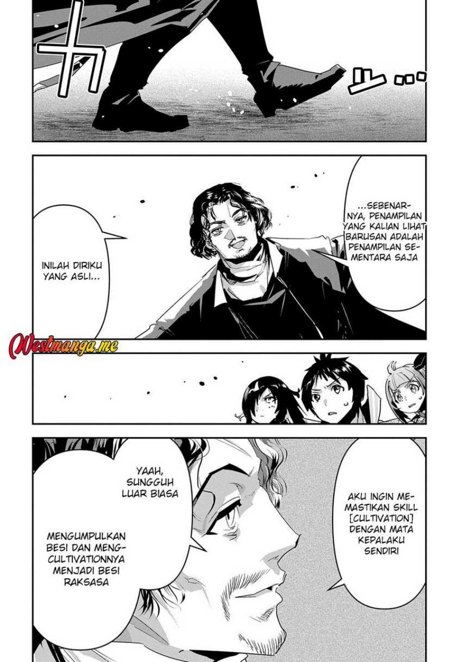 Shounin Yuusha wa Isekai o Gyuujiru! - Saibai Skill de Nandemo Fuyashi Chaimasu Chapter 37 Gambar 4