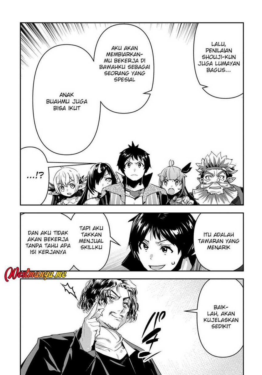 Shounin Yuusha wa Isekai o Gyuujiru! - Saibai Skill de Nandemo Fuyashi Chaimasu Chapter 37 Gambar 5