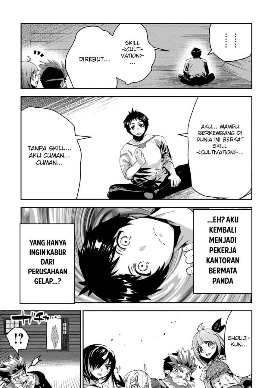 Shounin Yuusha wa Isekai o Gyuujiru! - Saibai Skill de Nandemo Fuyashi Chaimasu Chapter 38 Gambar 26