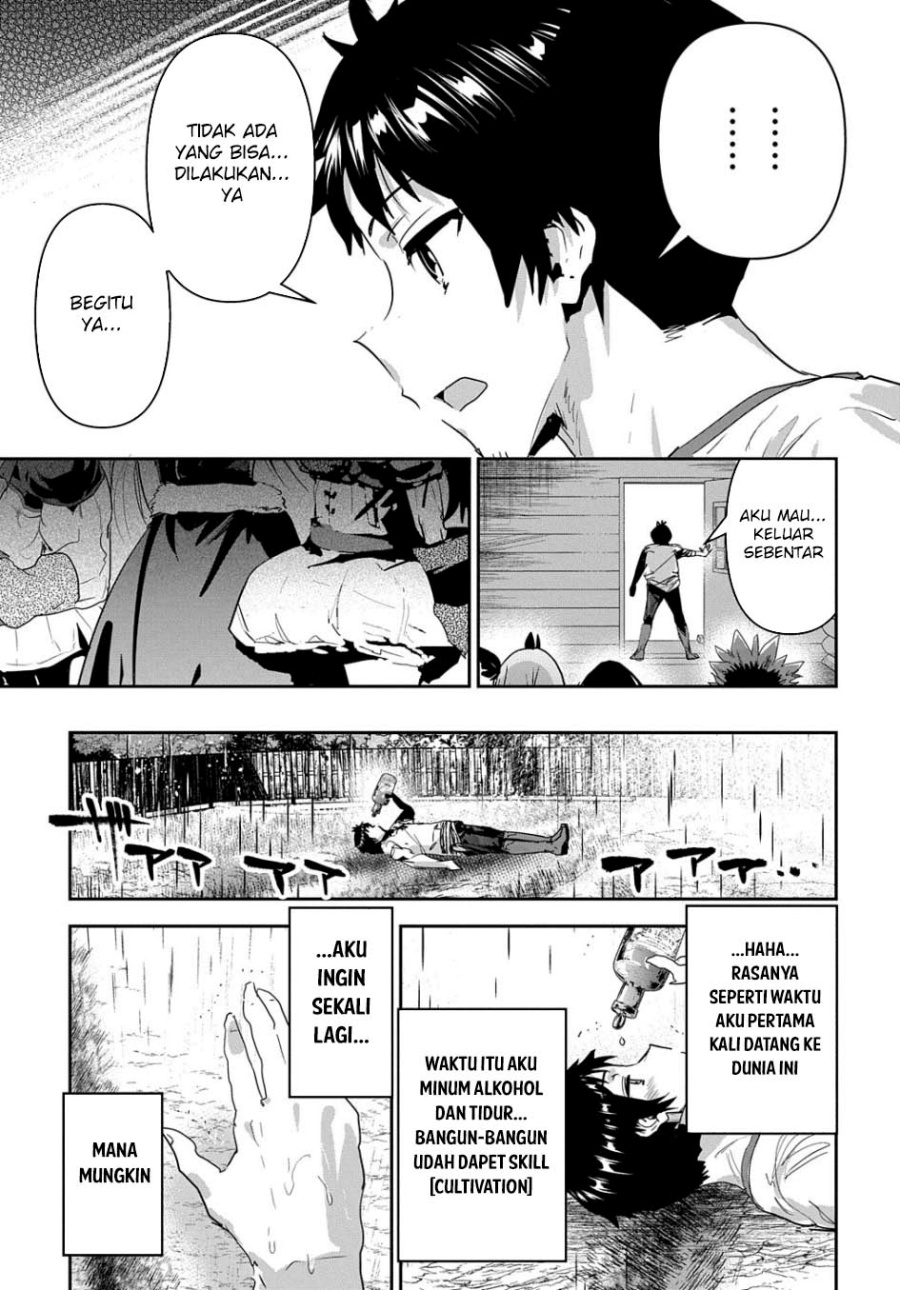 Shounin Yuusha wa Isekai o Gyuujiru! - Saibai Skill de Nandemo Fuyashi Chaimasu Chapter 38 Gambar 30