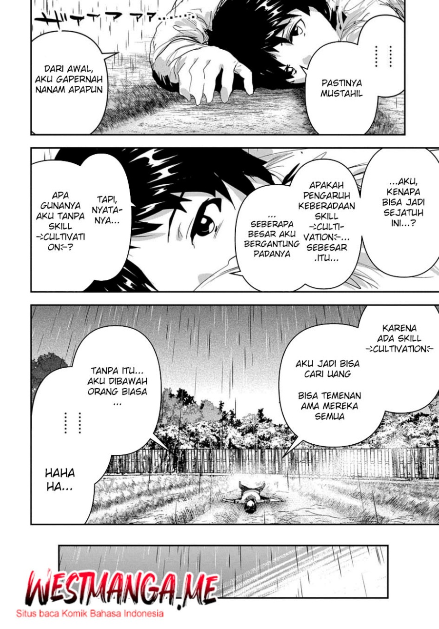 Shounin Yuusha wa Isekai o Gyuujiru! - Saibai Skill de Nandemo Fuyashi Chaimasu Chapter 38 Gambar 31