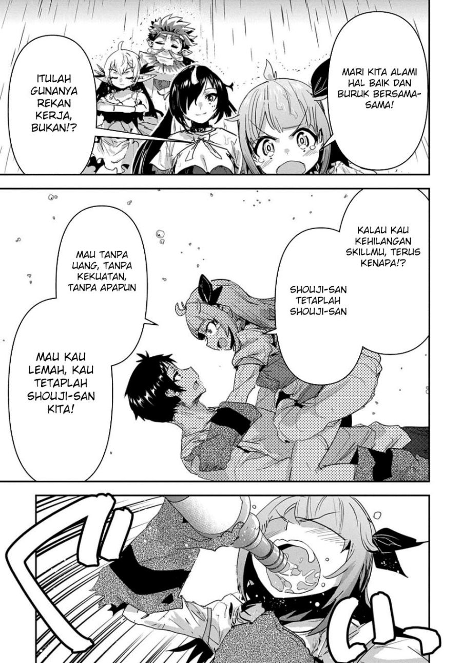 Shounin Yuusha wa Isekai o Gyuujiru! - Saibai Skill de Nandemo Fuyashi Chaimasu Chapter 38 Gambar 35