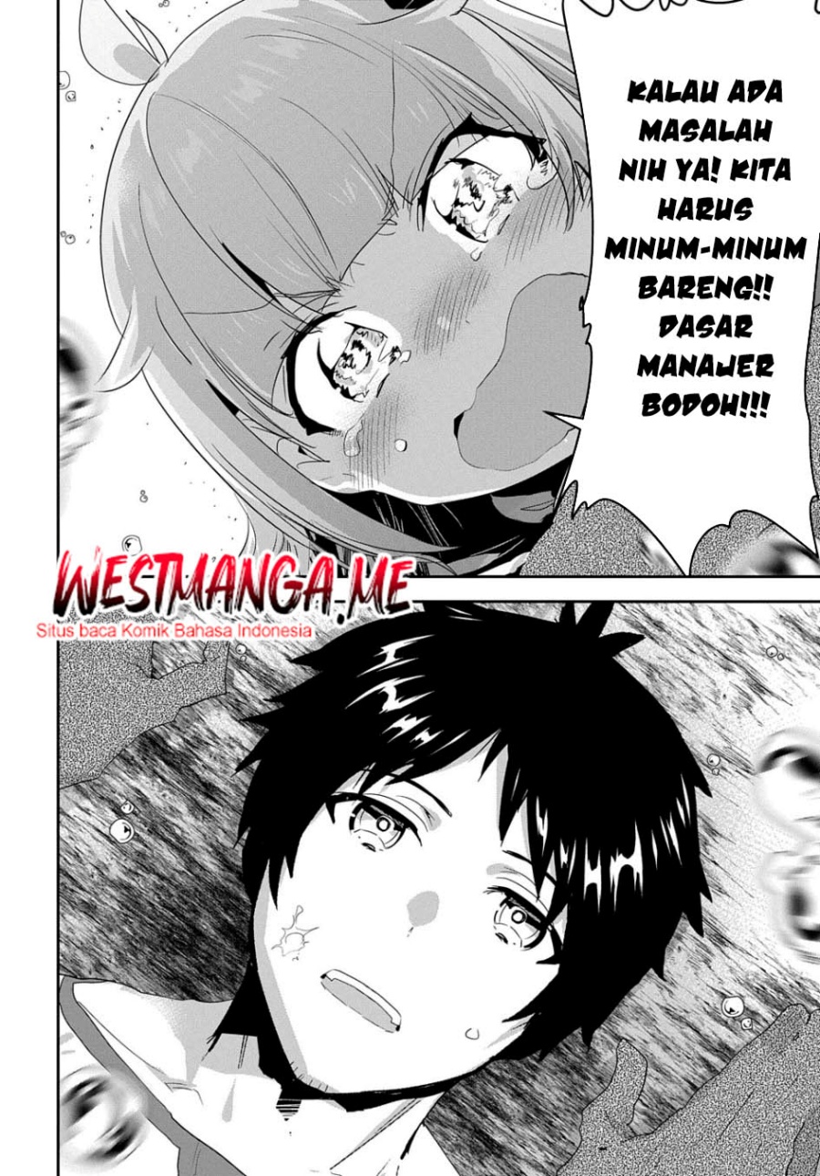 Shounin Yuusha wa Isekai o Gyuujiru! - Saibai Skill de Nandemo Fuyashi Chaimasu Chapter 38 Gambar 36