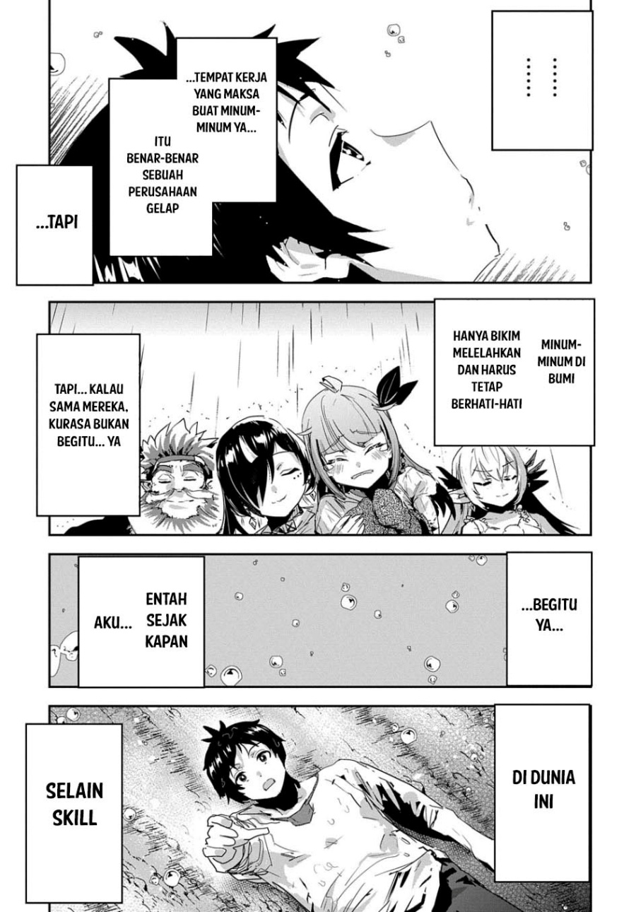 Shounin Yuusha wa Isekai o Gyuujiru! - Saibai Skill de Nandemo Fuyashi Chaimasu Chapter 38 Gambar 37