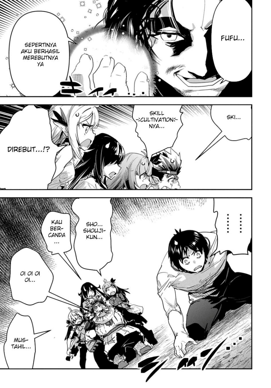 Shounin Yuusha wa Isekai o Gyuujiru! - Saibai Skill de Nandemo Fuyashi Chaimasu Chapter 38 Gambar 7