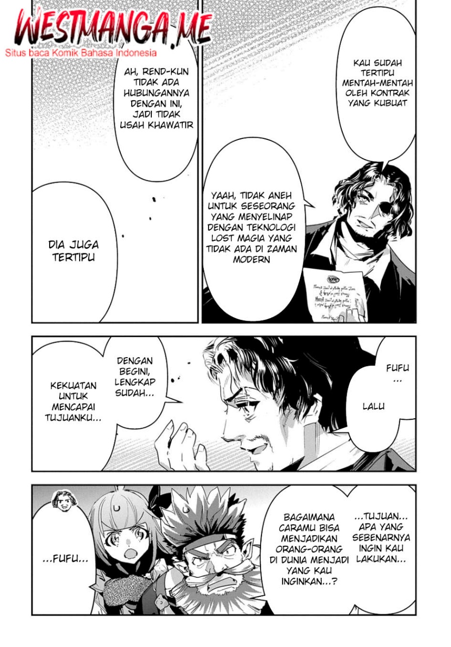 Shounin Yuusha wa Isekai o Gyuujiru! - Saibai Skill de Nandemo Fuyashi Chaimasu Chapter 38 Gambar 8