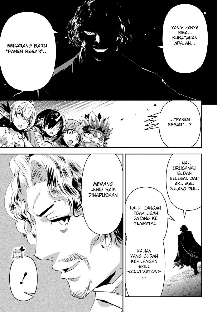 Shounin Yuusha wa Isekai o Gyuujiru! - Saibai Skill de Nandemo Fuyashi Chaimasu Chapter 38 Gambar 9