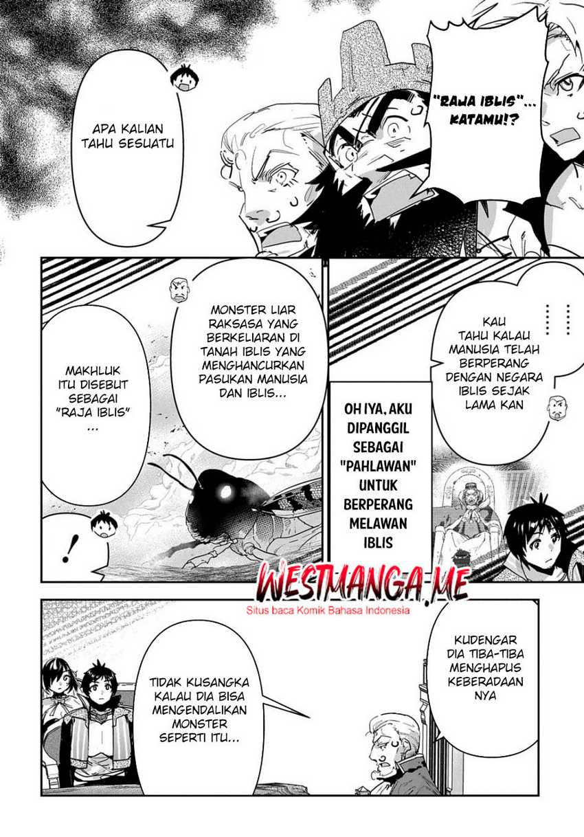 Shounin Yuusha wa Isekai o Gyuujiru! - Saibai Skill de Nandemo Fuyashi Chaimasu Chapter 39 Gambar 12