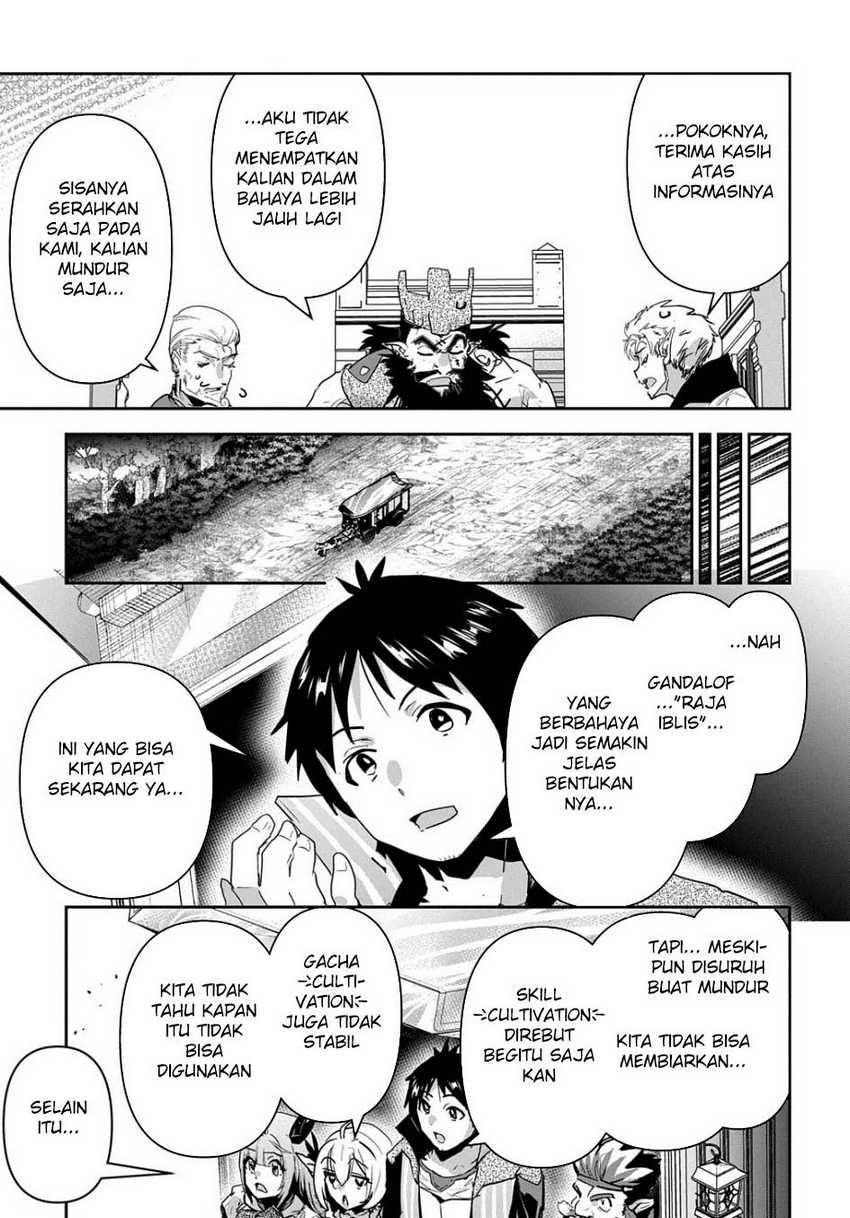 Shounin Yuusha wa Isekai o Gyuujiru! - Saibai Skill de Nandemo Fuyashi Chaimasu Chapter 39 Gambar 13