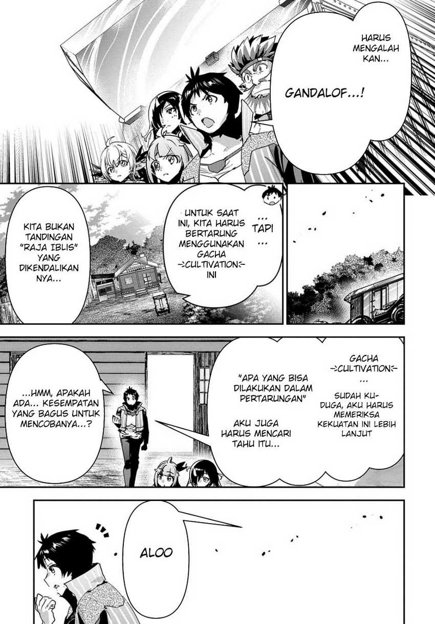 Shounin Yuusha wa Isekai o Gyuujiru! - Saibai Skill de Nandemo Fuyashi Chaimasu Chapter 39 Gambar 15