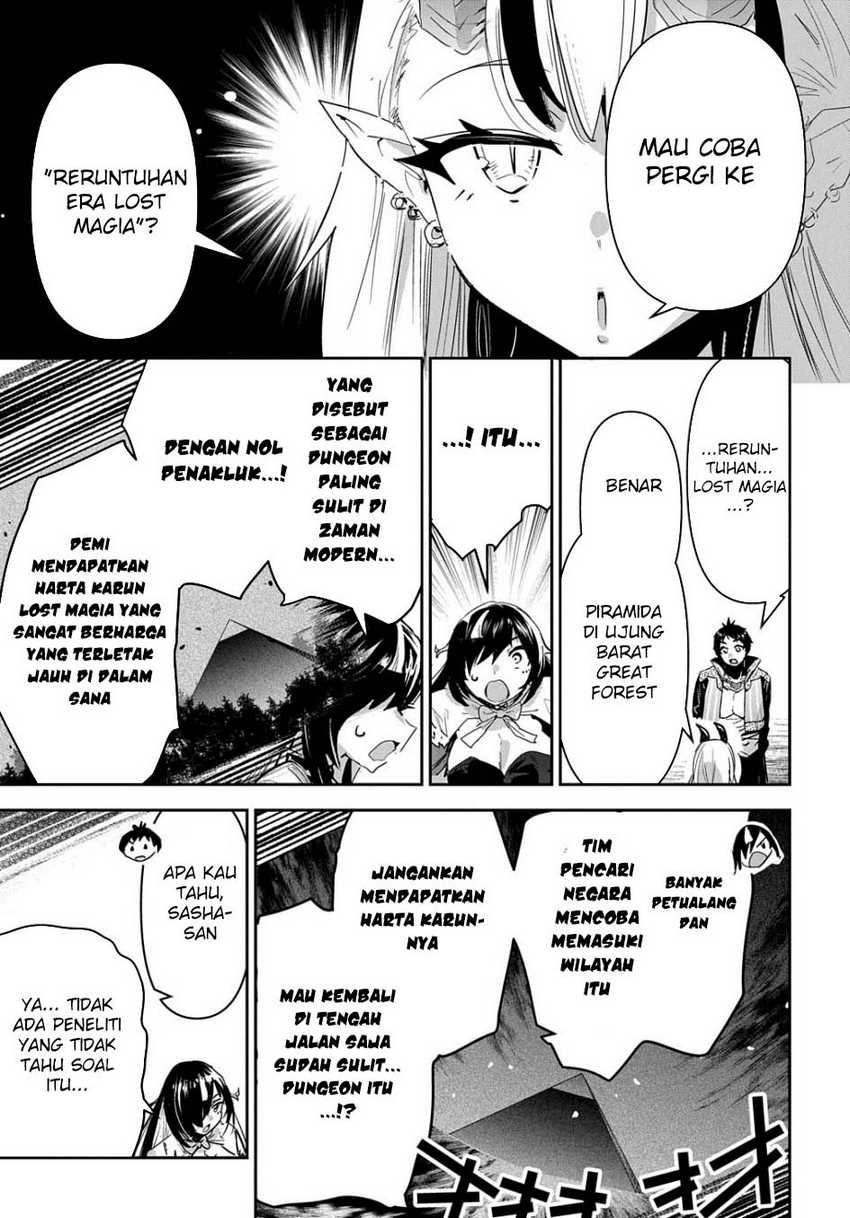 Shounin Yuusha wa Isekai o Gyuujiru! - Saibai Skill de Nandemo Fuyashi Chaimasu Chapter 39 Gambar 20