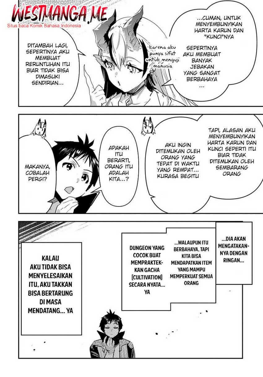 Shounin Yuusha wa Isekai o Gyuujiru! - Saibai Skill de Nandemo Fuyashi Chaimasu Chapter 39 Gambar 23