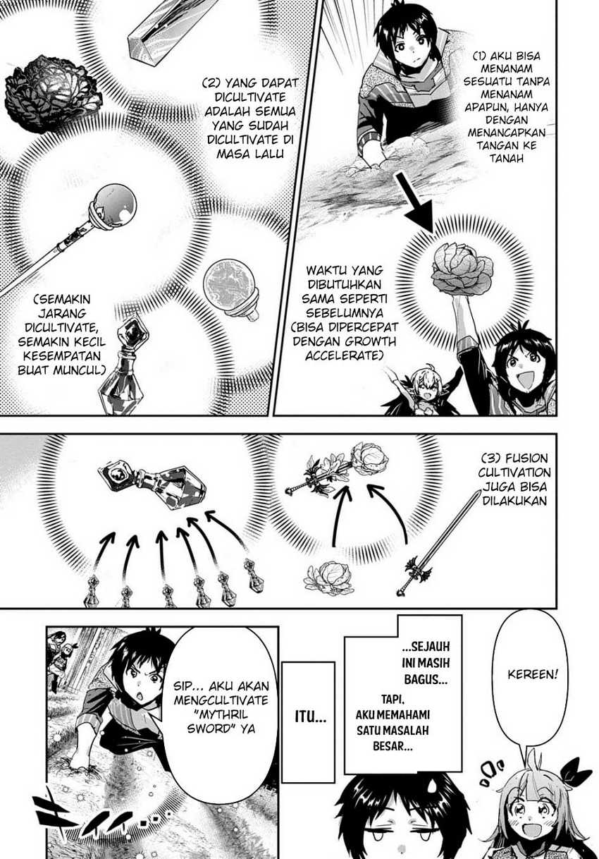 Shounin Yuusha wa Isekai o Gyuujiru! - Saibai Skill de Nandemo Fuyashi Chaimasu Chapter 39 Gambar 7