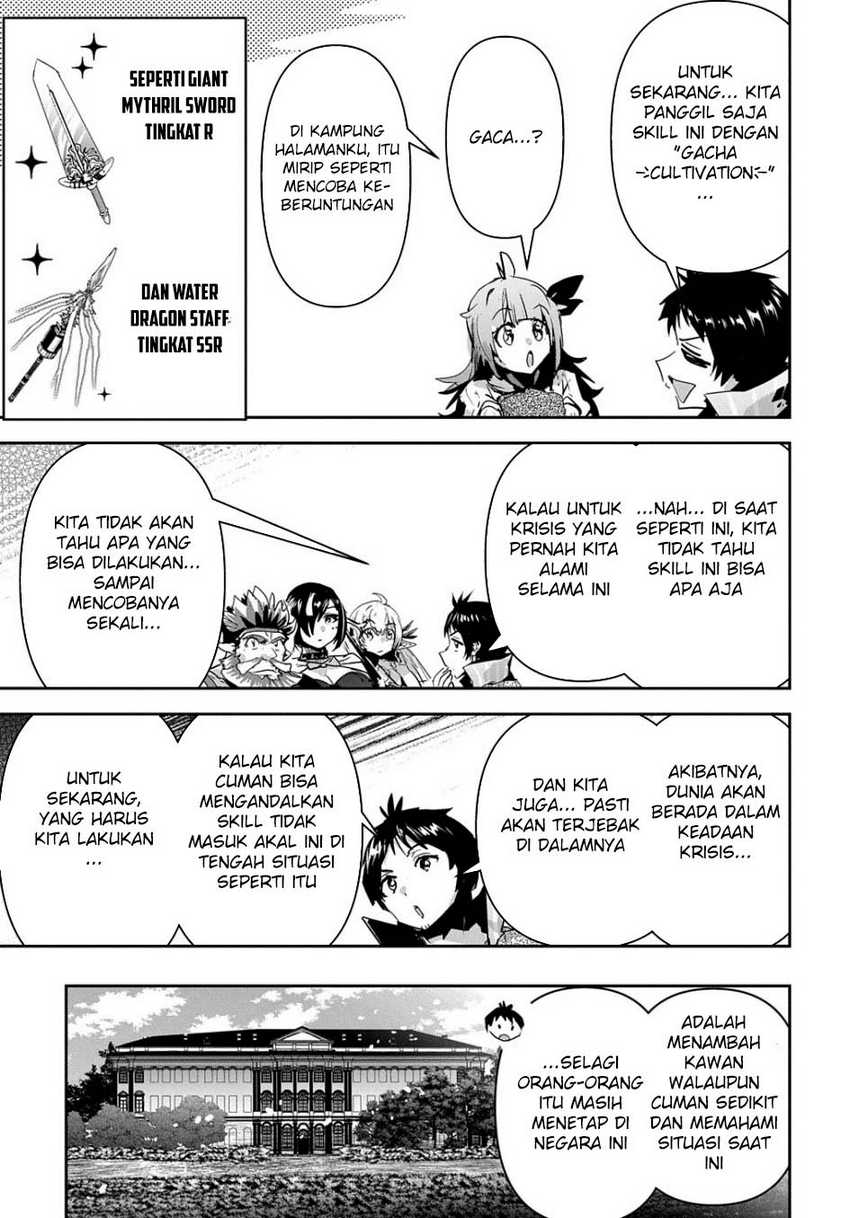 Shounin Yuusha wa Isekai o Gyuujiru! - Saibai Skill de Nandemo Fuyashi Chaimasu Chapter 39 Gambar 9