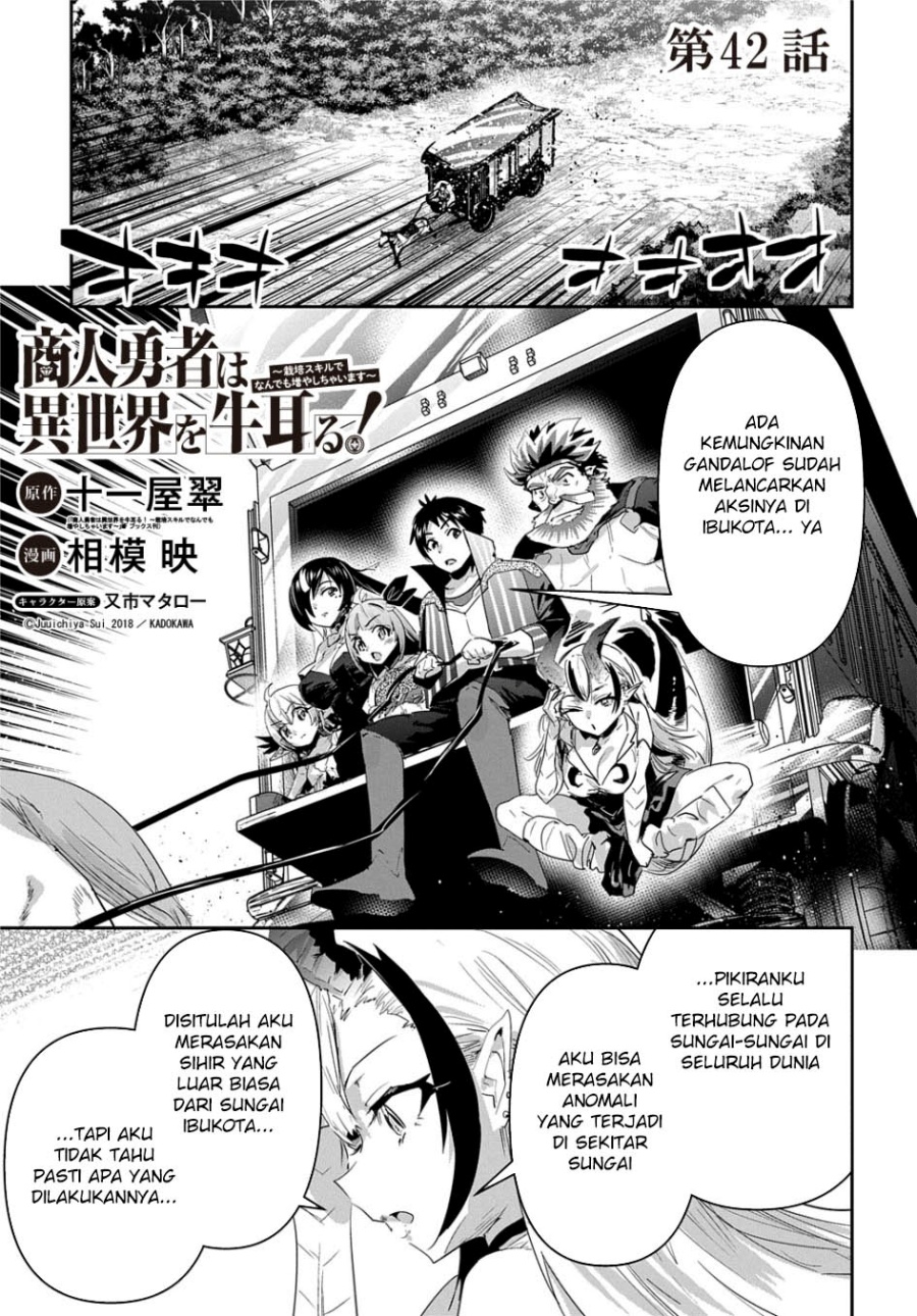 Baca  Shounin Yuusha wa Isekai o Gyuujiru! - Saibai Skill de Nandemo Fuyashi Chaimasu Chapter 42 Gambar 2
