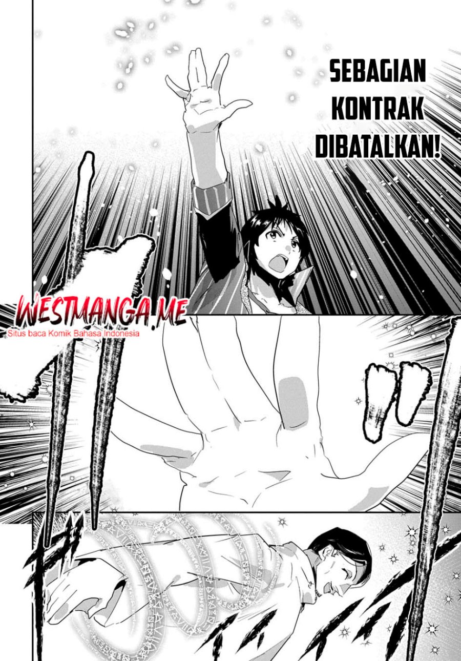 Shounin Yuusha wa Isekai o Gyuujiru! - Saibai Skill de Nandemo Fuyashi Chaimasu Chapter 43 Gambar 23