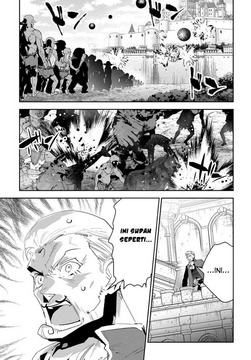 Shounin Yuusha wa Isekai o Gyuujiru! - Saibai Skill de Nandemo Fuyashi Chaimasu Chapter 44 Gambar 24