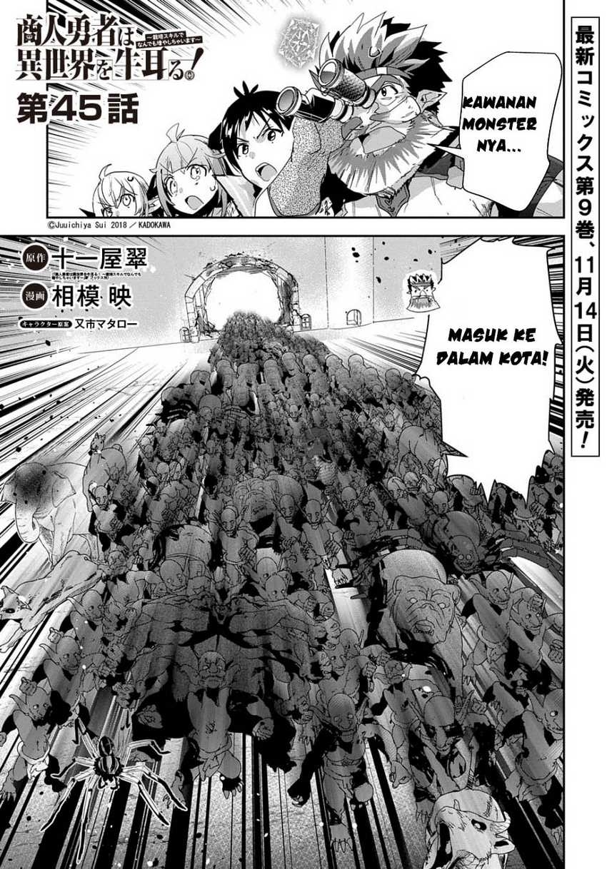 Baca Shounin Yuusha wa Isekai o Gyuujiru! - Saibai Skill de Nandemo Fuyashi Chaimasu Chapter 45 Gambar 2