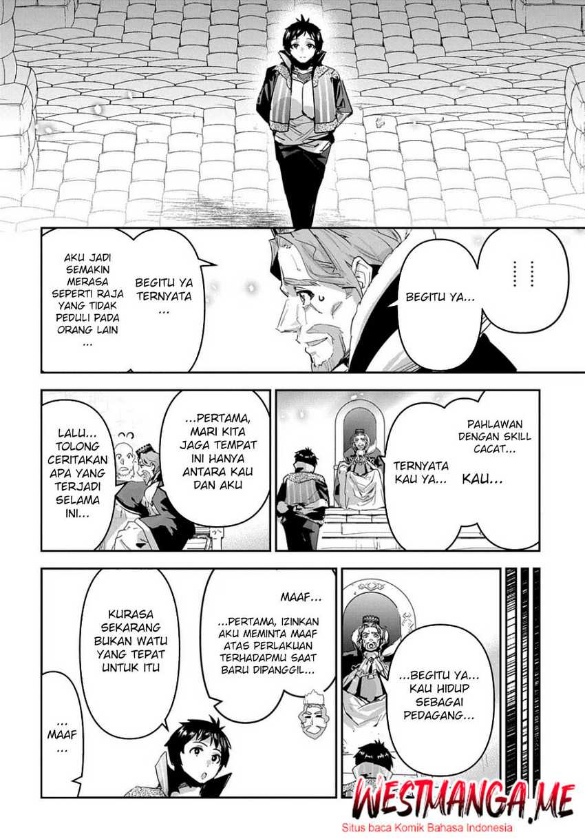 Shounin Yuusha wa Isekai o Gyuujiru! - Saibai Skill de Nandemo Fuyashi Chaimasu Chapter 45 Gambar 31