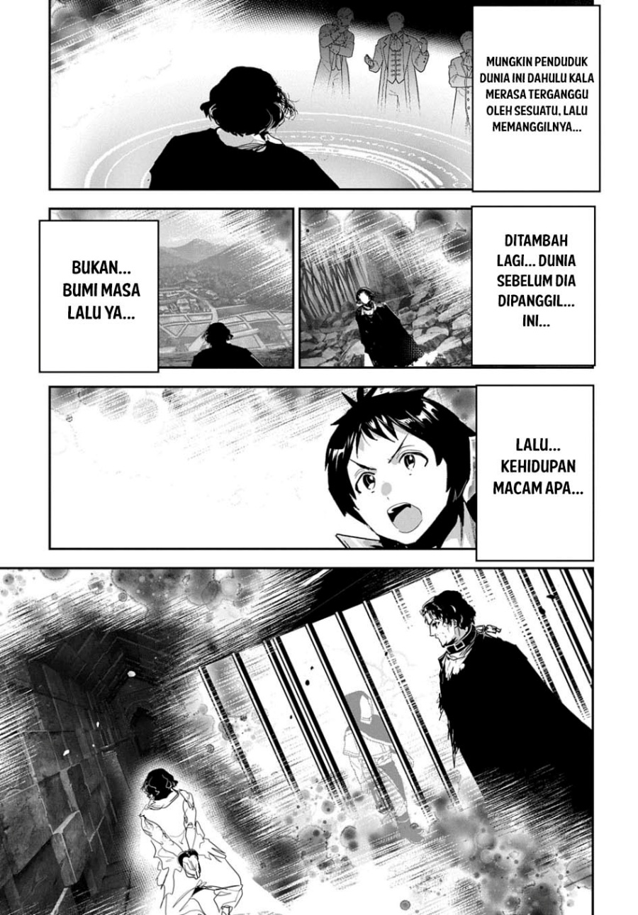 Shounin Yuusha wa Isekai o Gyuujiru! - Saibai Skill de Nandemo Fuyashi Chaimasu Chapter 49 Gambar 35