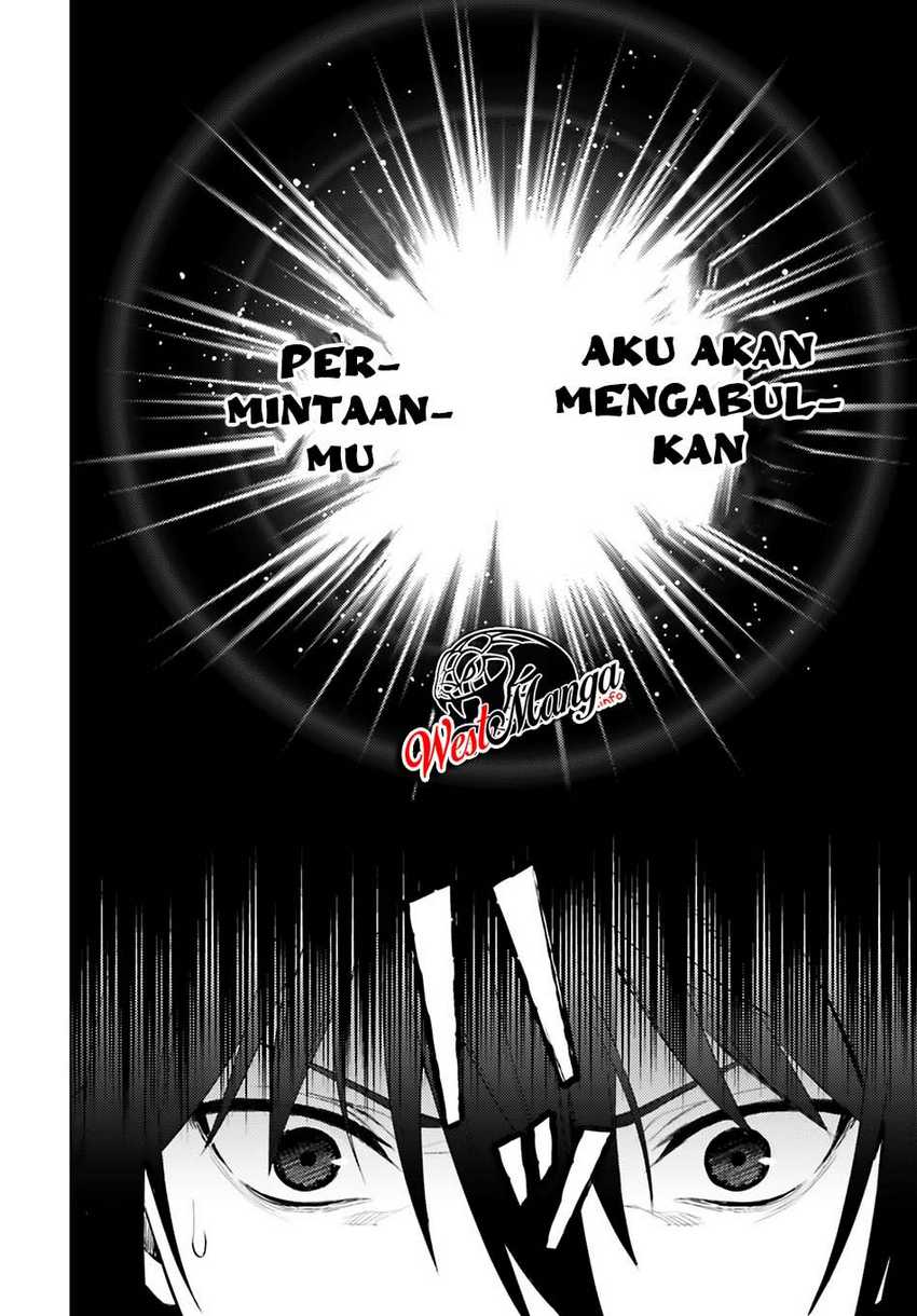 Shujinkou Janai! Chapter 1.1 Gambar 10