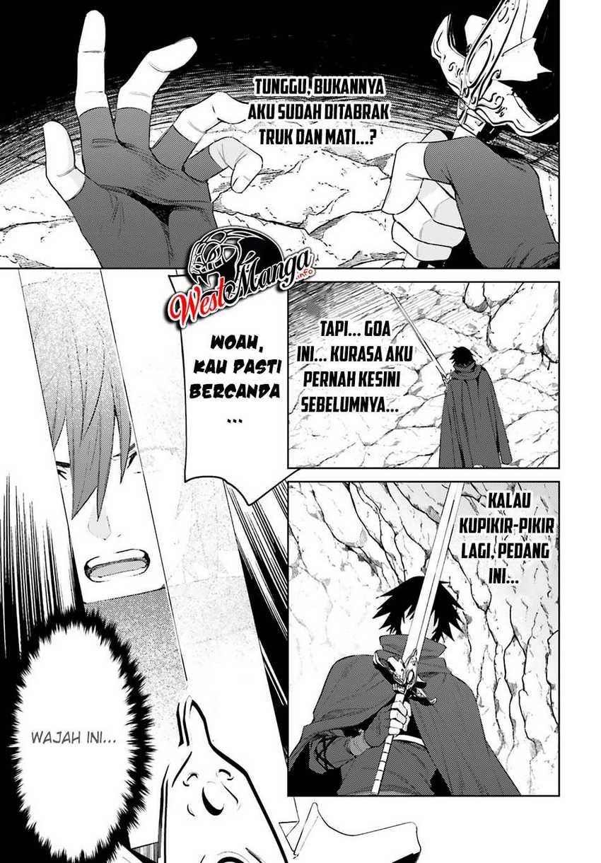 Shujinkou Janai! Chapter 1.1 Gambar 11