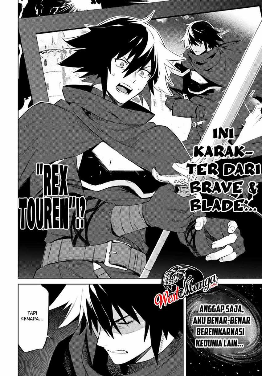 Shujinkou Janai! Chapter 1.1 Gambar 12