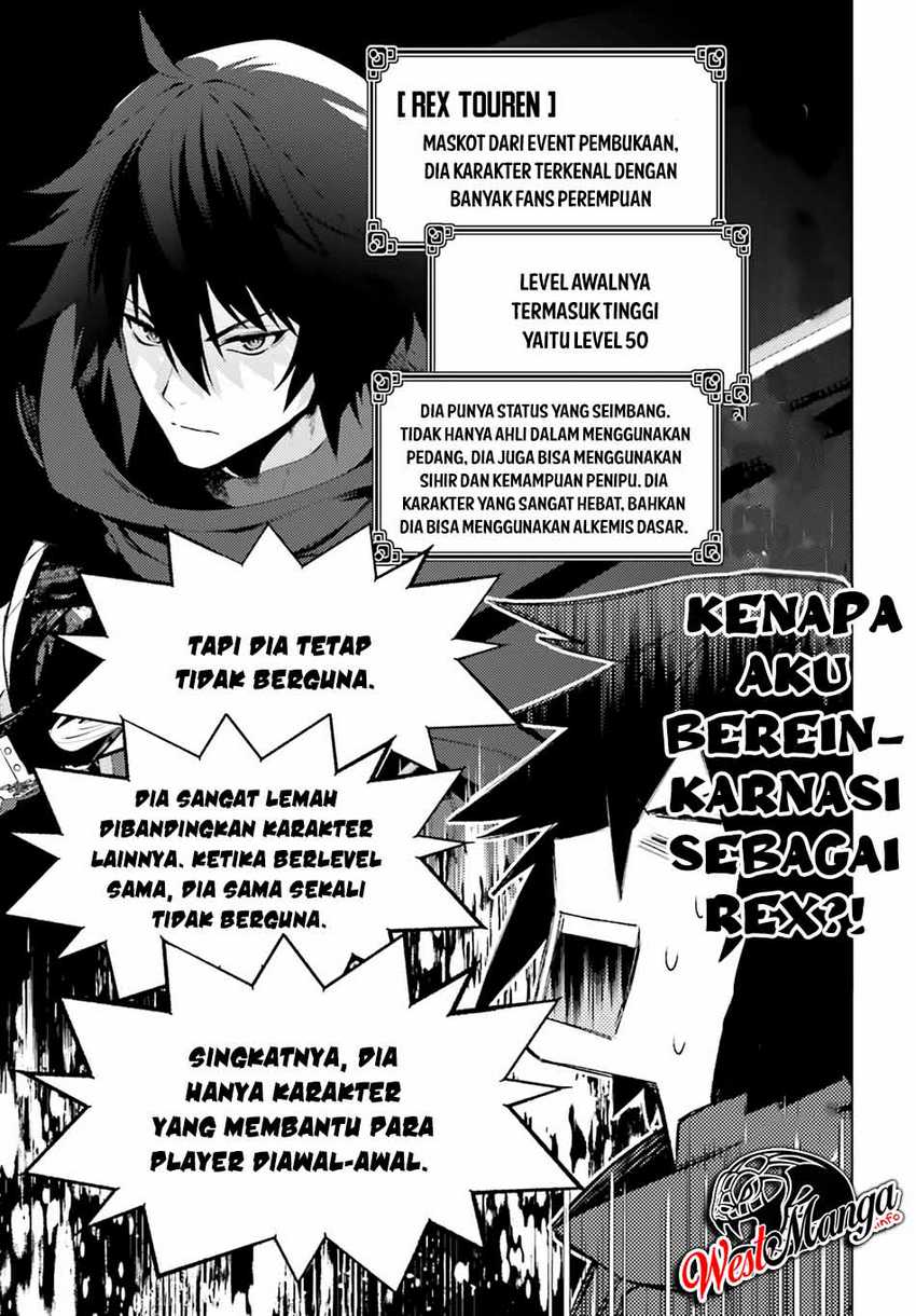 Shujinkou Janai! Chapter 1.1 Gambar 13