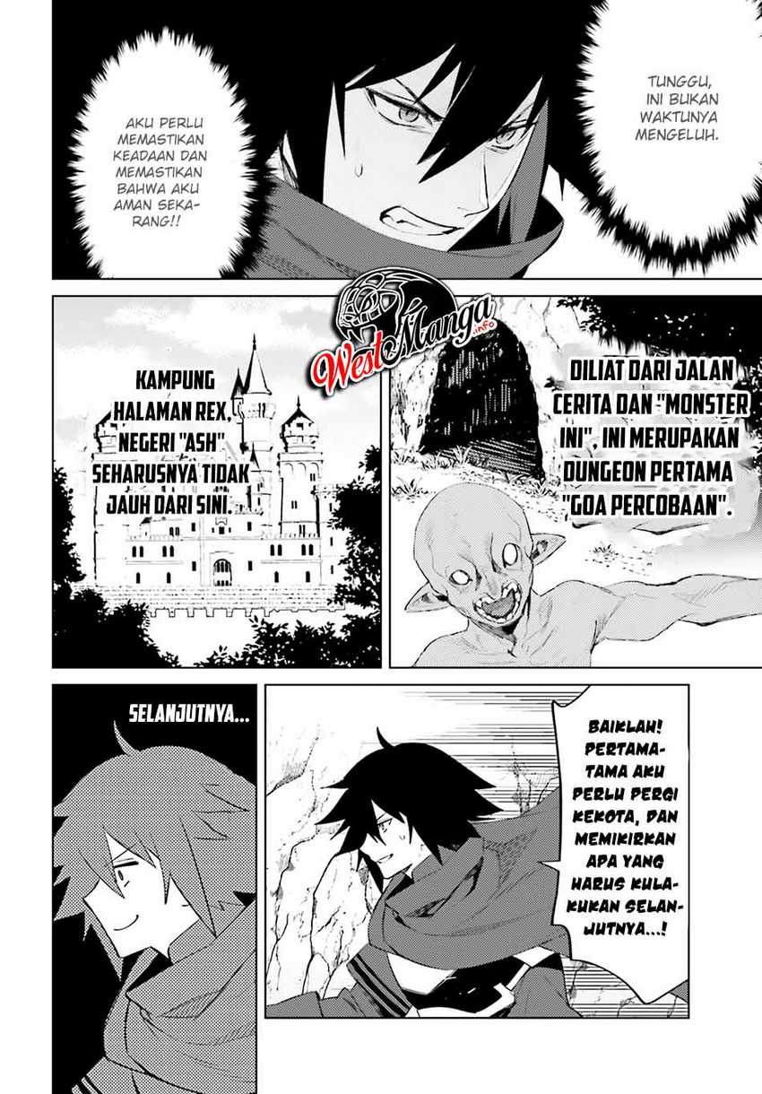 Shujinkou Janai! Chapter 1.1 Gambar 14