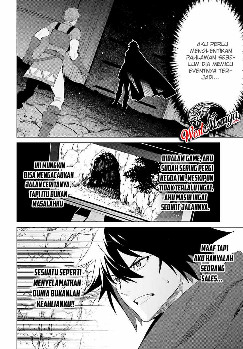 Shujinkou Janai! Chapter 1.1 Gambar 18