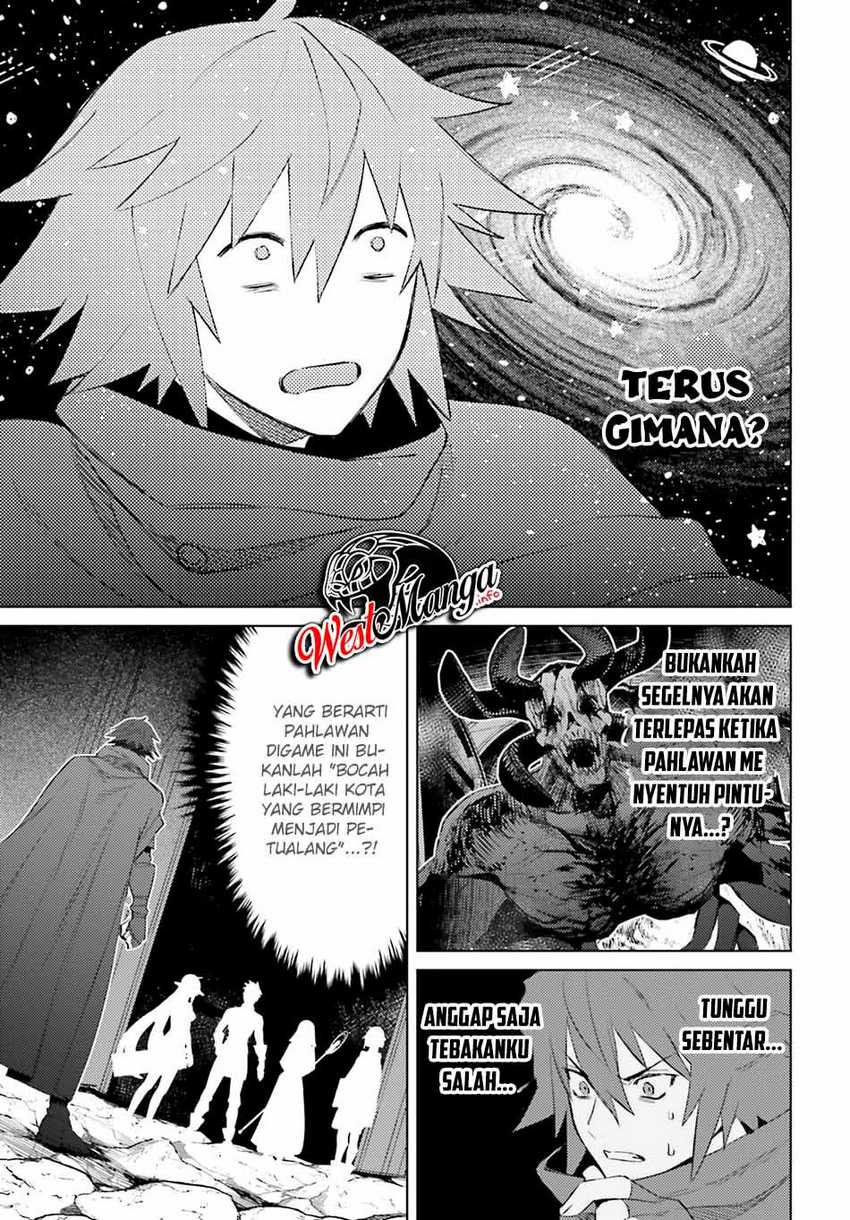 Shujinkou Janai! Chapter 1.1 Gambar 21