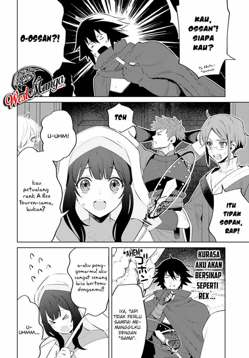Shujinkou Janai! Chapter 1.1 Gambar 22