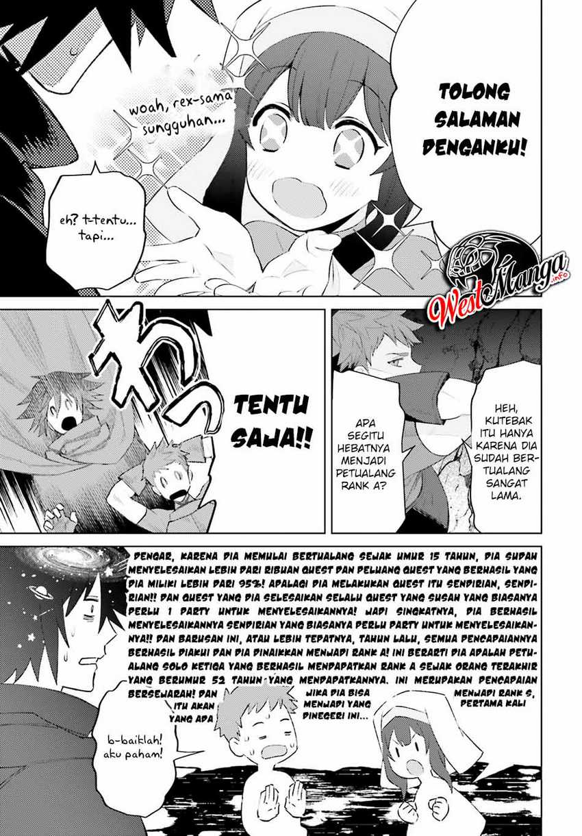 Shujinkou Janai! Chapter 1.1 Gambar 23