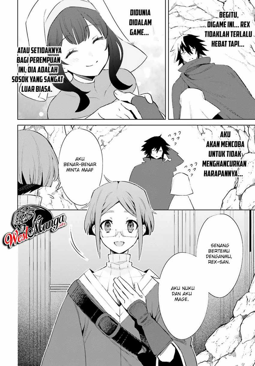 Shujinkou Janai! Chapter 1.1 Gambar 24
