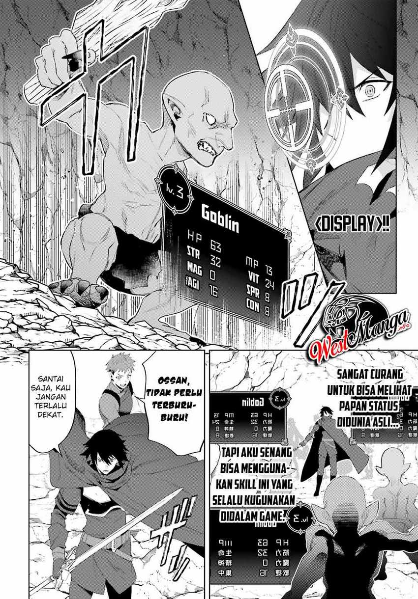Shujinkou Janai! Chapter 1.1 Gambar 28