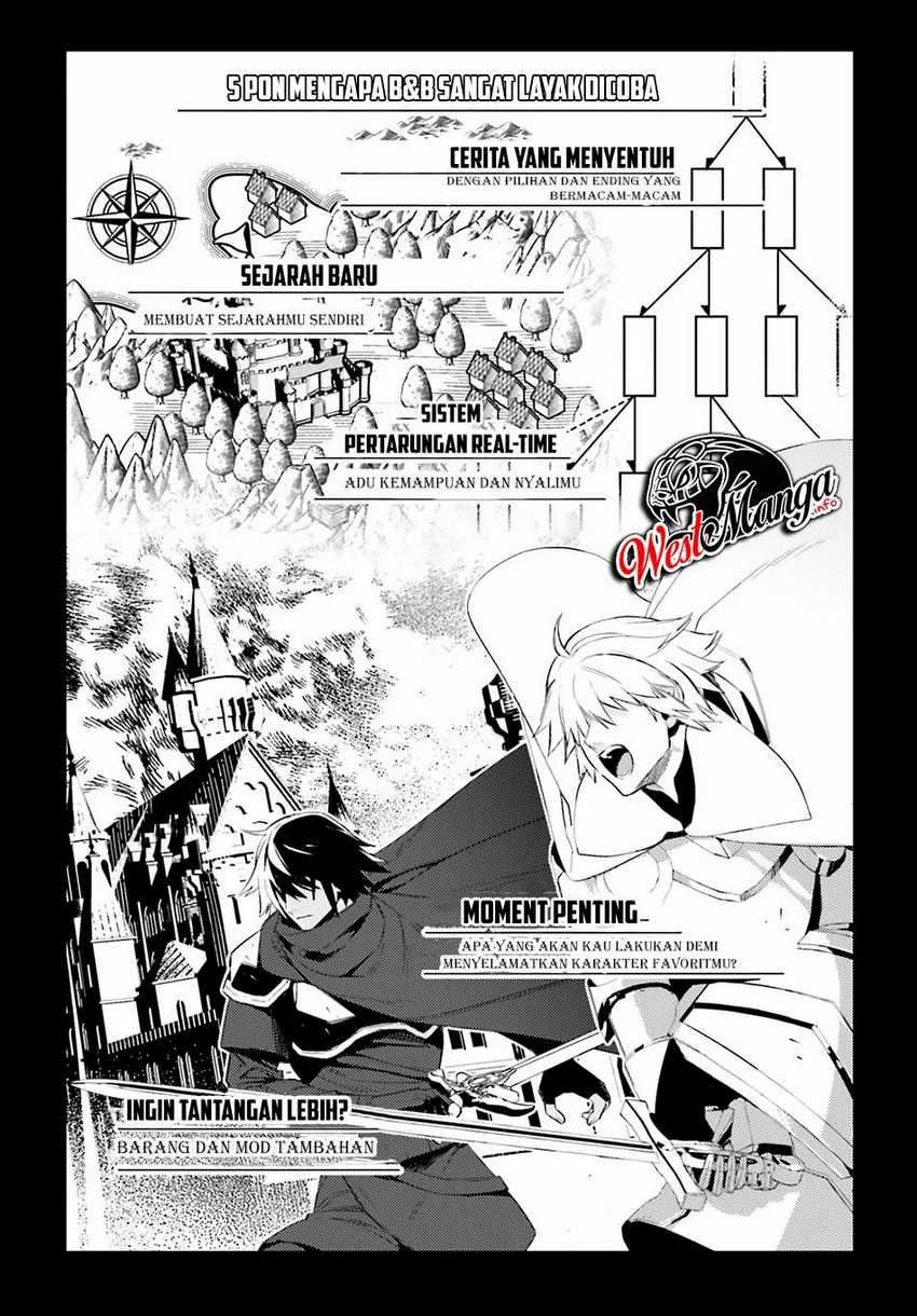 Shujinkou Janai! Chapter 1.1 Gambar 6