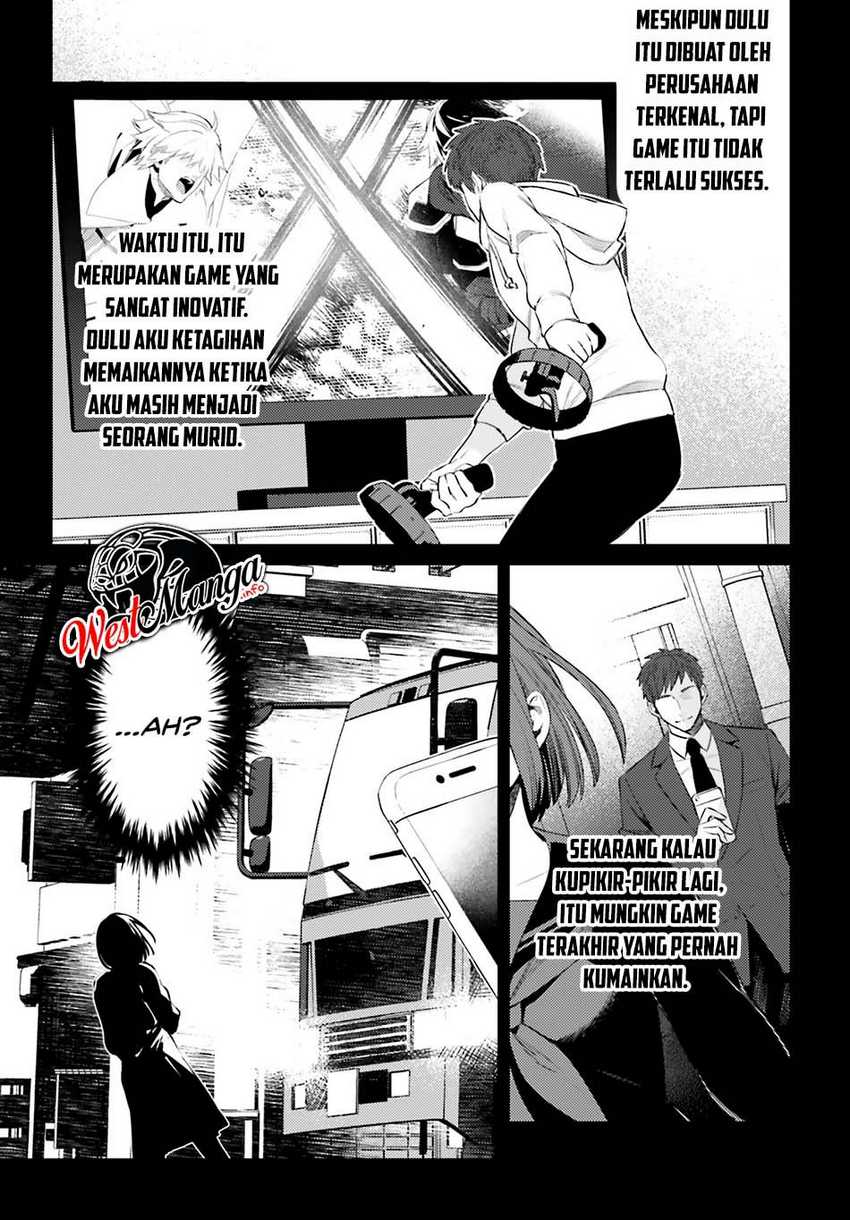 Shujinkou Janai! Chapter 1.1 Gambar 7