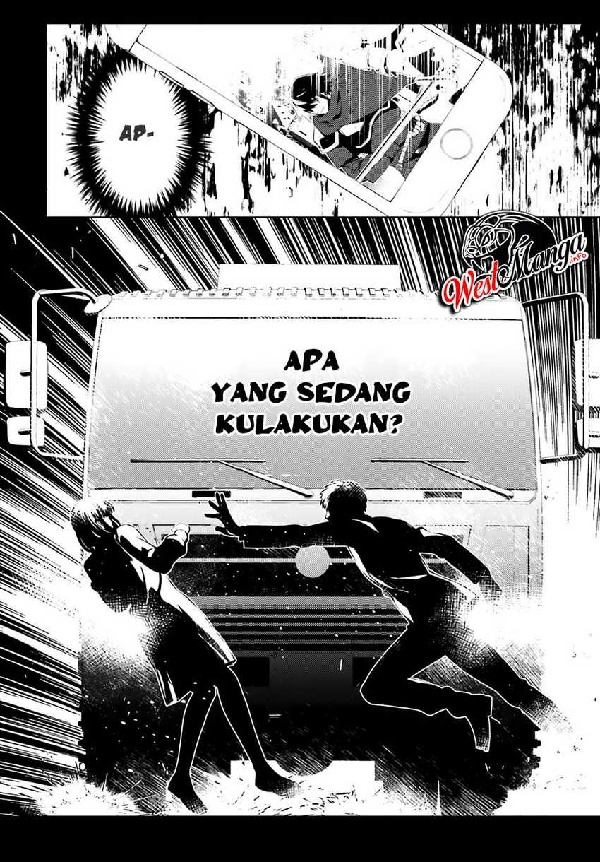 Shujinkou Janai! Chapter 1.1 Gambar 8