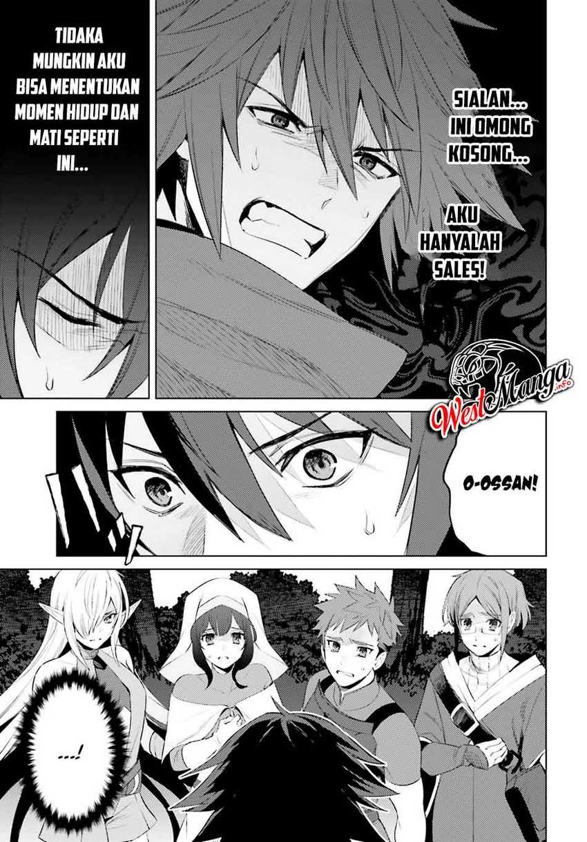 Shujinkou Janai! Chapter 1.2 Gambar 14