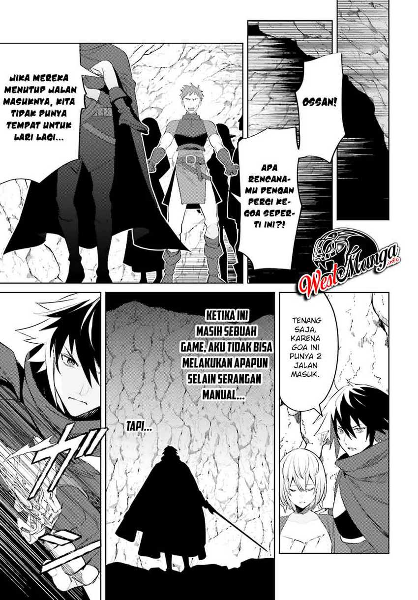 Shujinkou Janai! Chapter 1.2 Gambar 16
