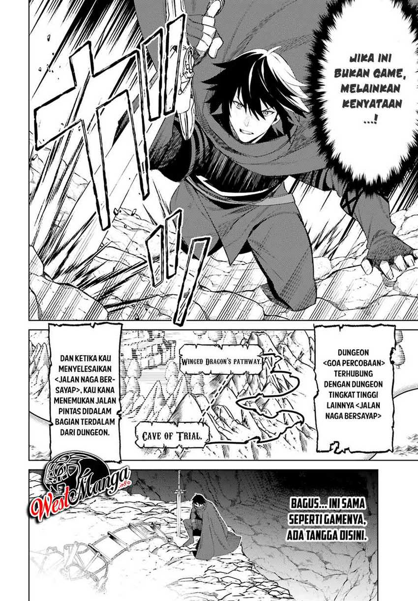 Shujinkou Janai! Chapter 1.2 Gambar 17
