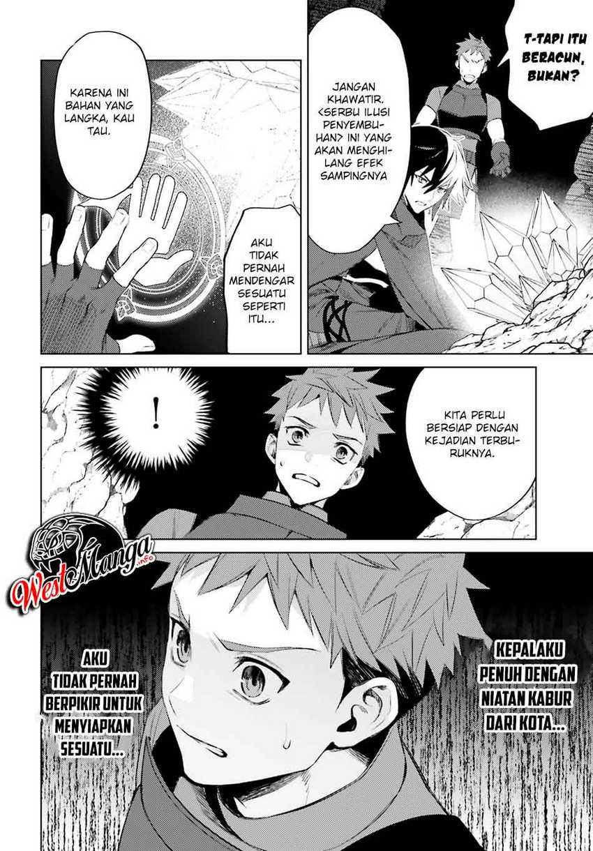 Shujinkou Janai! Chapter 1.2 Gambar 21