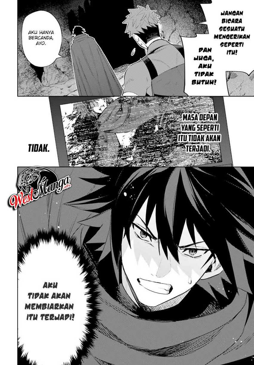 Shujinkou Janai! Chapter 1.2 Gambar 23