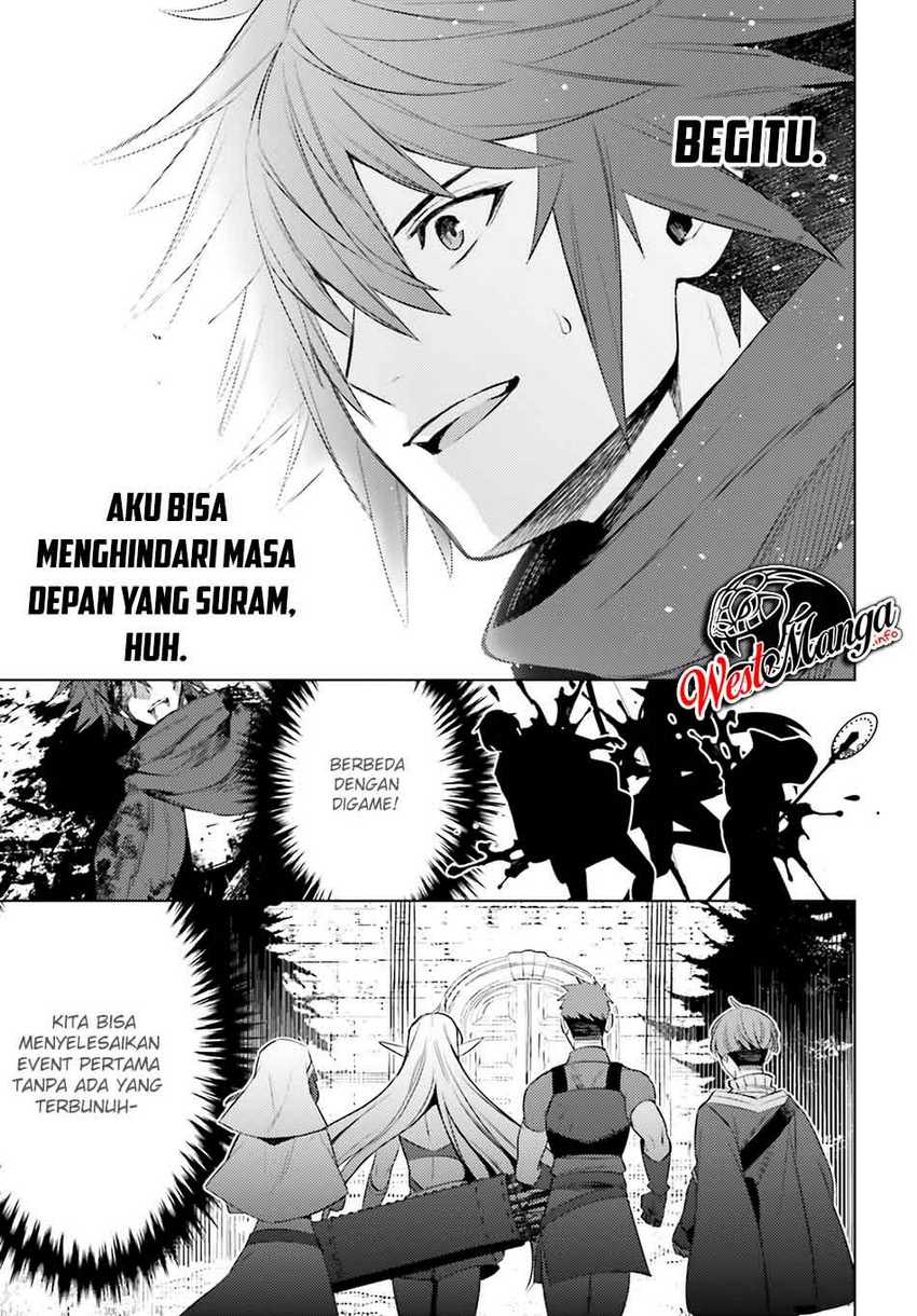 Shujinkou Janai! Chapter 1.2 Gambar 26