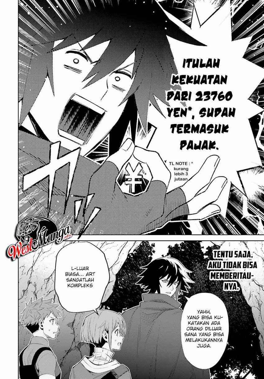 Shujinkou Janai! Chapter 1.2 Gambar 5