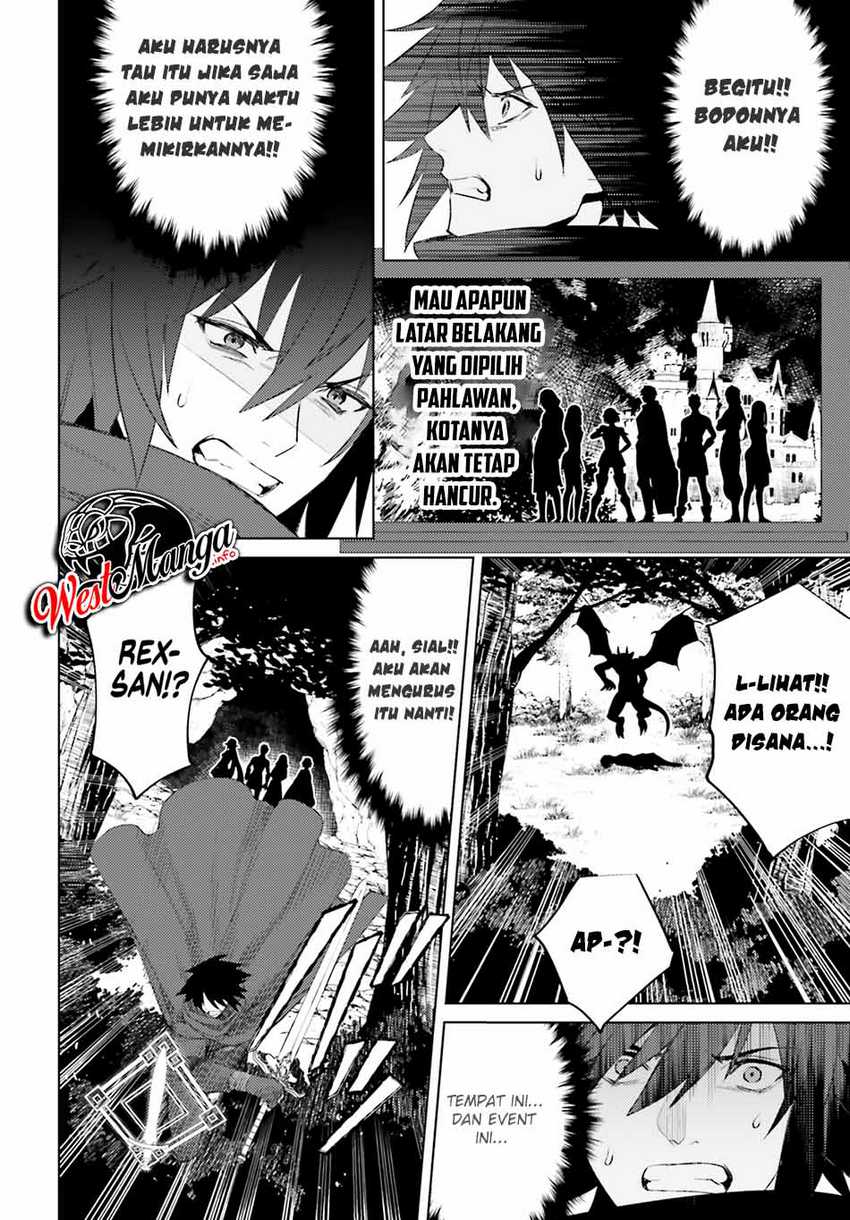 Shujinkou Janai! Chapter 1.2 Gambar 7