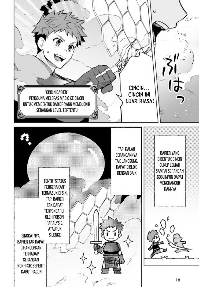 Shujinkou Janai! Chapter 10 Gambar 11