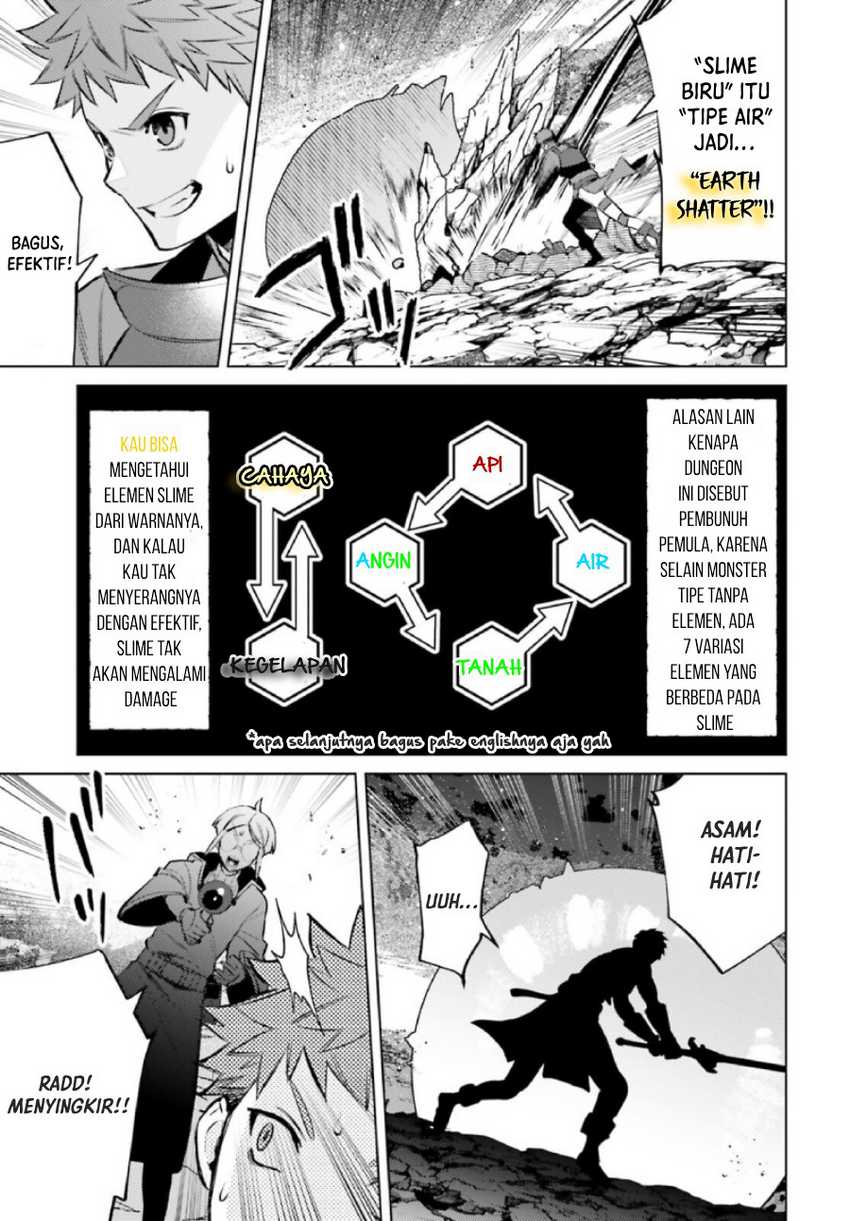 Shujinkou Janai! Chapter 10 Gambar 12