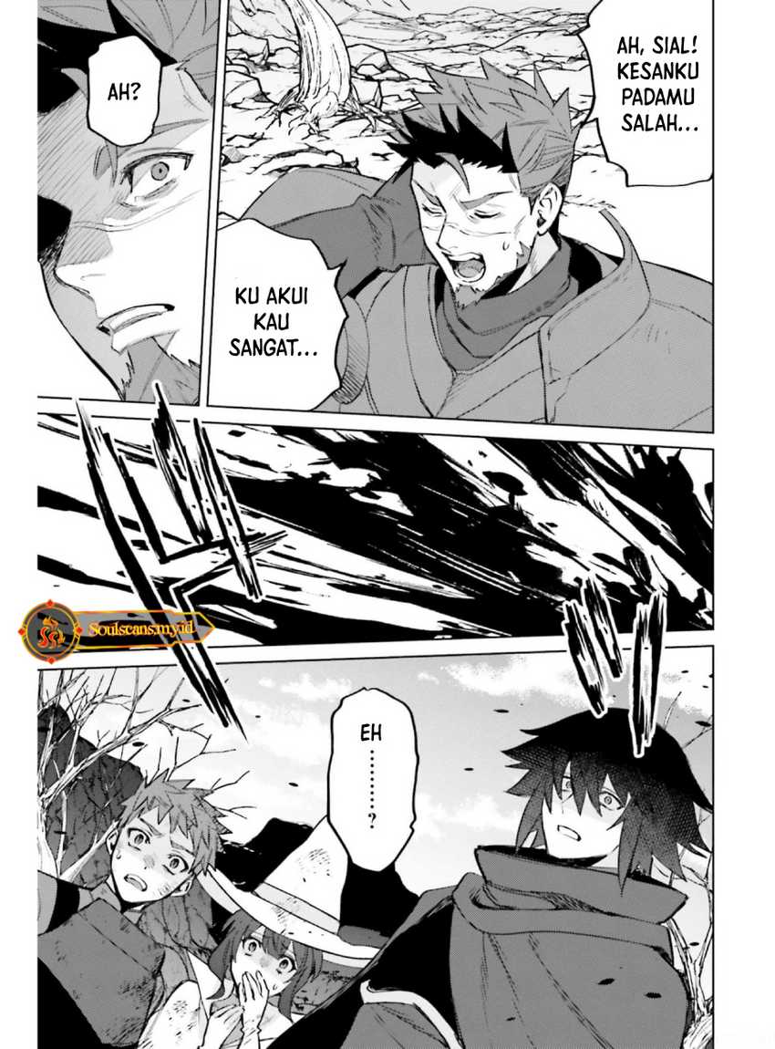 Shujinkou Janai! Chapter 11 Gambar 15